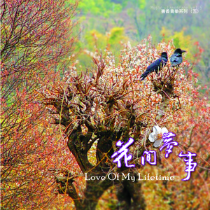 欧美男舔女逼做爱毛片
