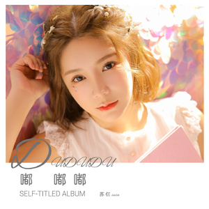 欧美男舔女逼做爱毛片
