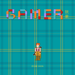 欧美男舔女逼做爱毛片
