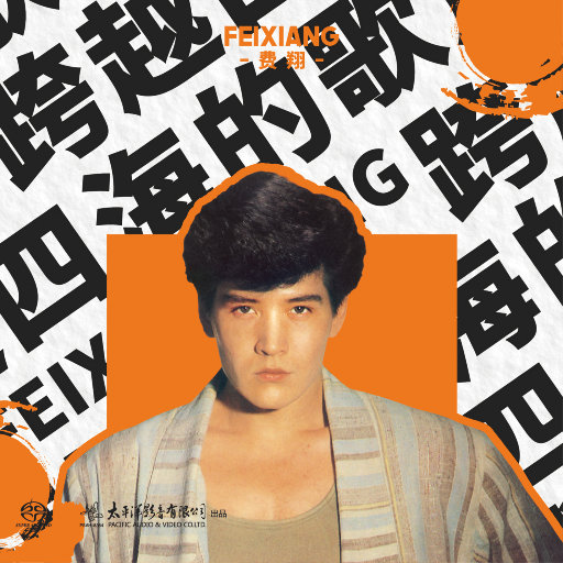 欧美男舔女逼做爱毛片
